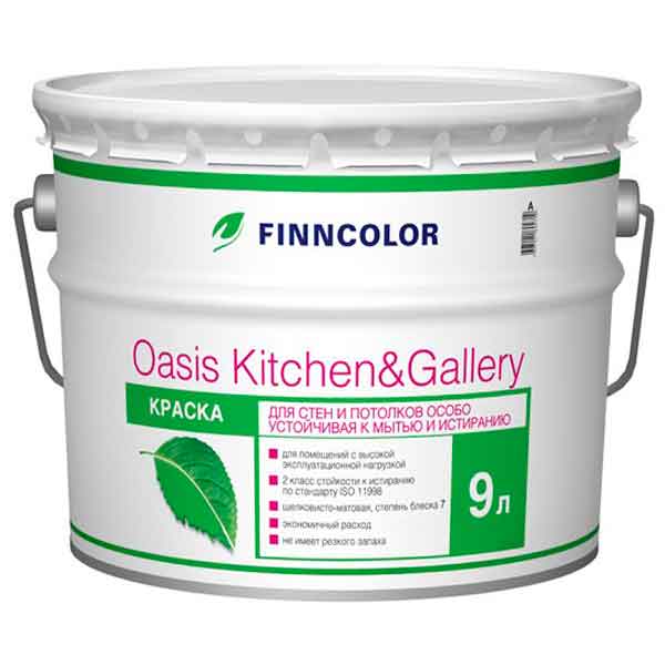 Краска FINNCOLOR Oasis Kitchen&Gallery моющаяся