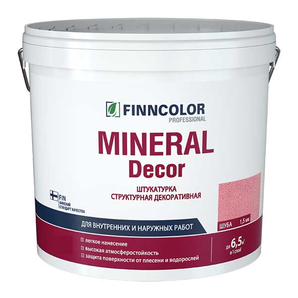 Штукатурка декоративная Finncolor Mineral Decor