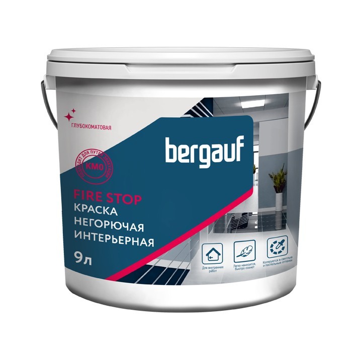 Краска негорючая интерьерная Bergauf Fire