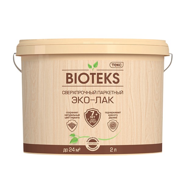 Лак акриловый паркетный Текс Bioteks