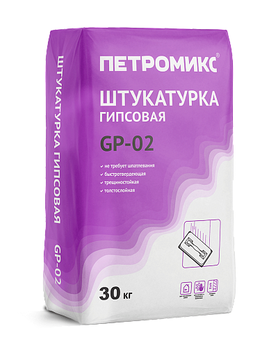 Штукатурка гипсовая Петромикс GP-02 30