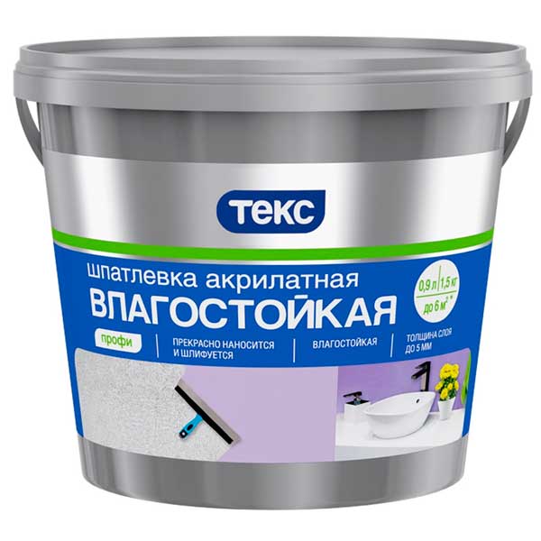Шпатлевка влагостойкая Текс Профи акрилатная