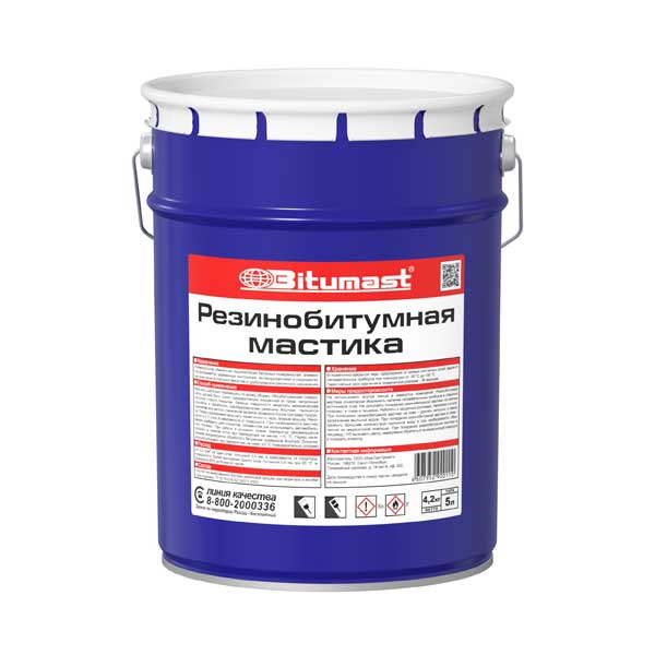 Мастика резинобитумная Bitumast, 5 л- nav