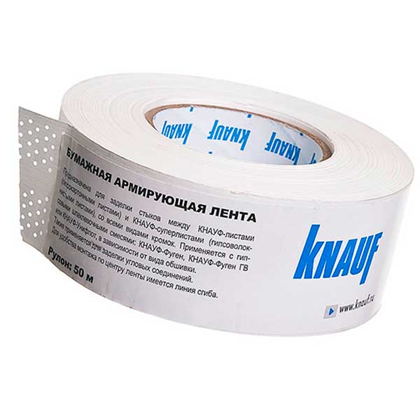 Лента бумажная перфорированная Knauf для