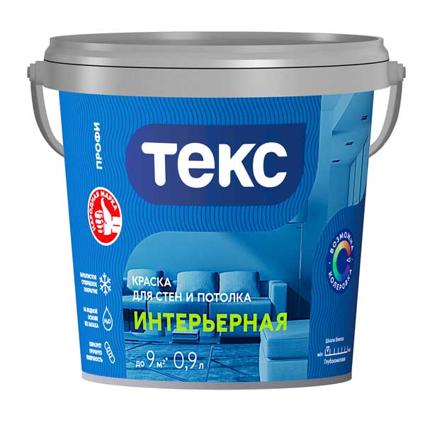 Краска ТЕКС для интерьеров супербелая