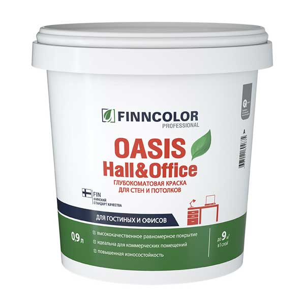 Краска водно-дисперсионная Finncolor Oasis Hall&Office