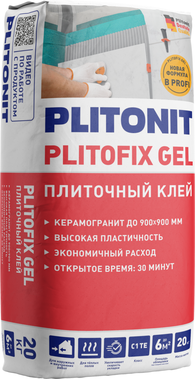 Клей-гель для керамогранита PlitoFix Gel 20кг PLITONIT, класс С1ТЕ-7