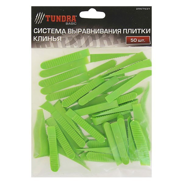 Система выравнивания плитки клин 50