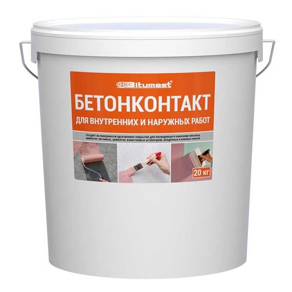 Грунтовка адгезионная Bitumast Бетонконтакт 20