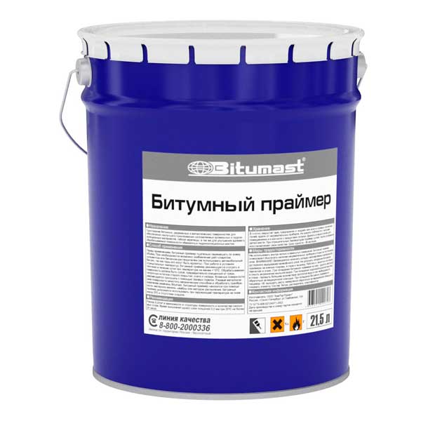 Праймер битумный Bitumast, 21,5 л