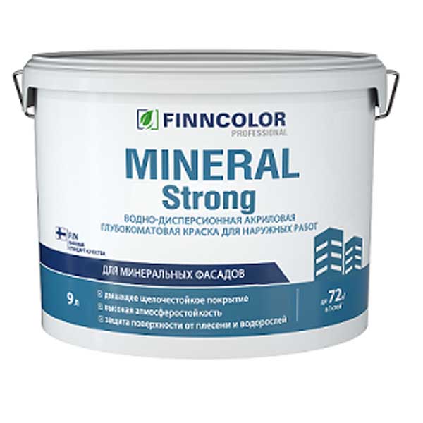 Краска водно-дисперсионная фасадная Finncolor Mineral