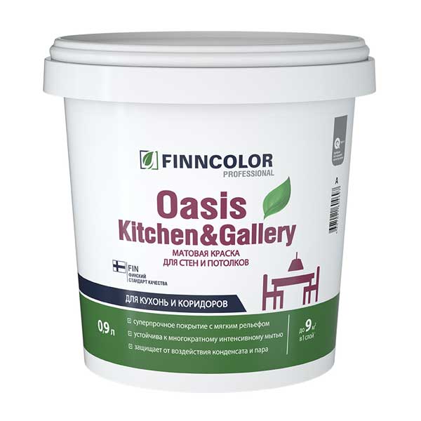 Краска FINNCOLOR Oasis Kitchen&Gallery моющаяся