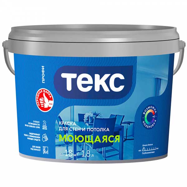 Краска водно-дисперсионная Текс Профи моющаяся