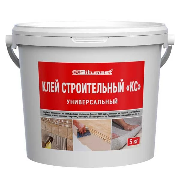 Клей строительный универсальный Bitumast КС