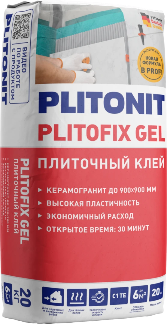 Клей-гель для керамогранита PlitoFix Gel