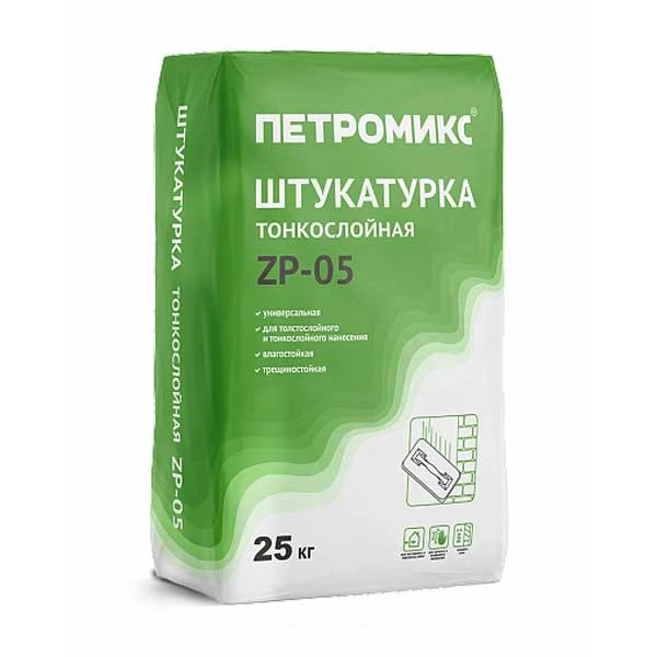 Штукатурка цементно-известковая Петромикс ZP-05 25
